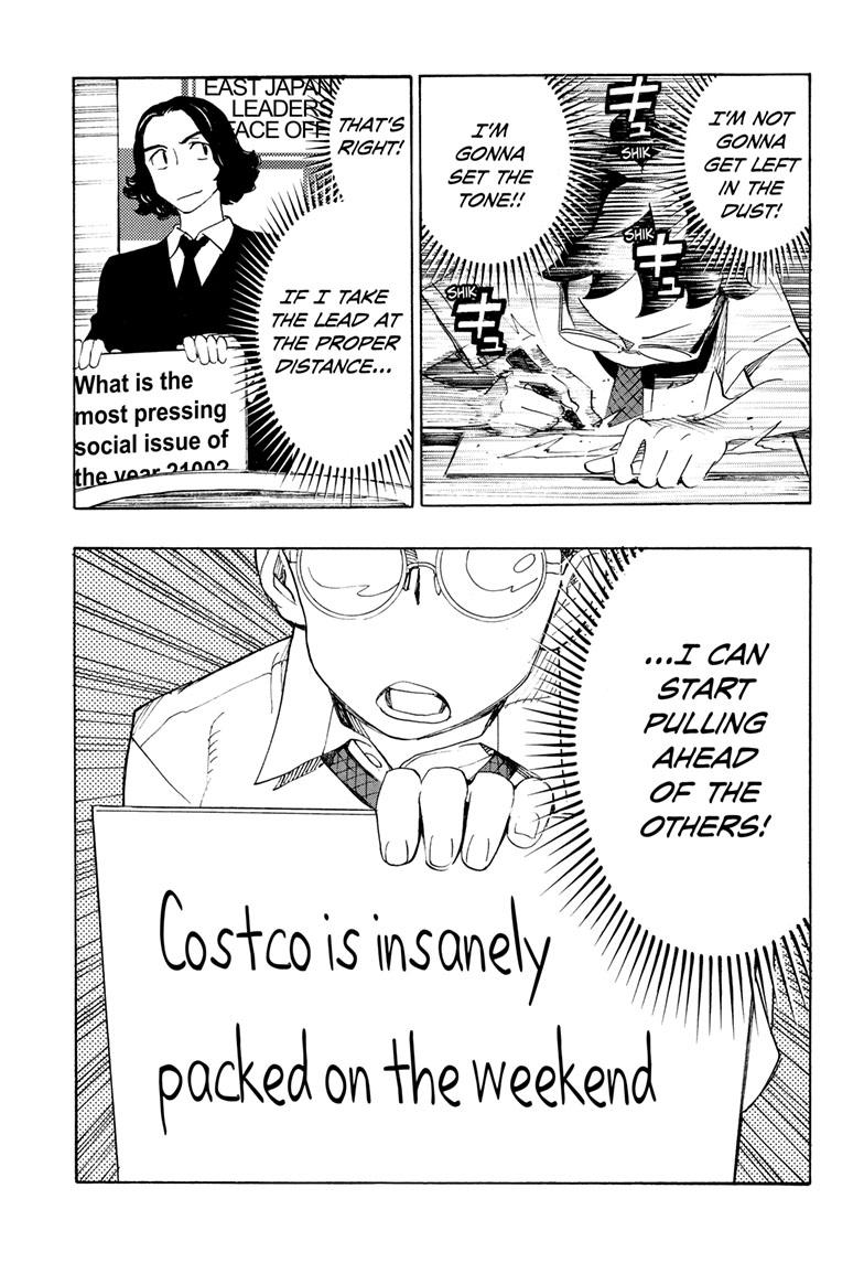 Read Show-ha Shoten! (en) Manga Online