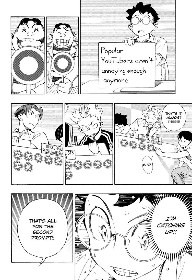 Read Show-ha Shoten! (en) Manga Online