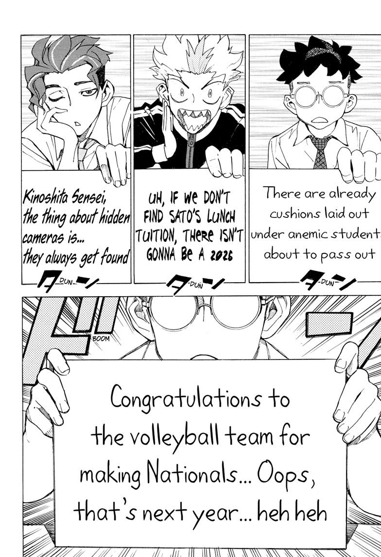 Read Show-ha Shoten! (en) Manga Online