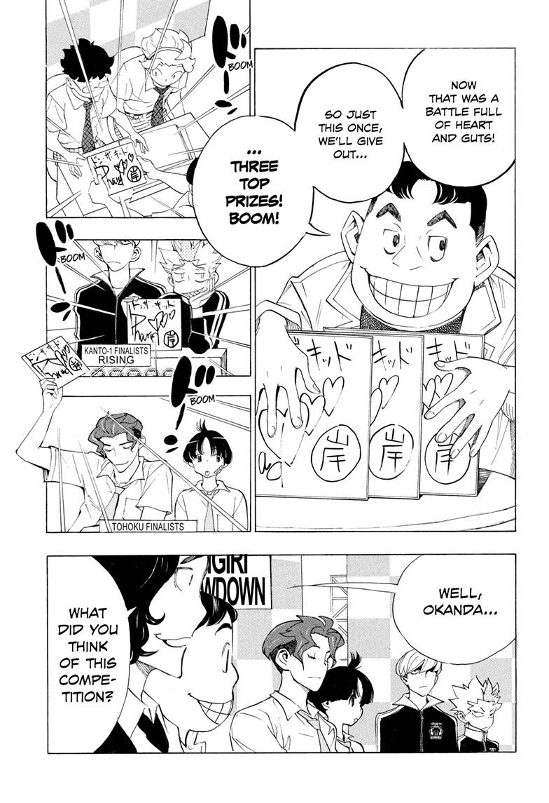 Read Show-ha Shoten! (en) Manga Online
