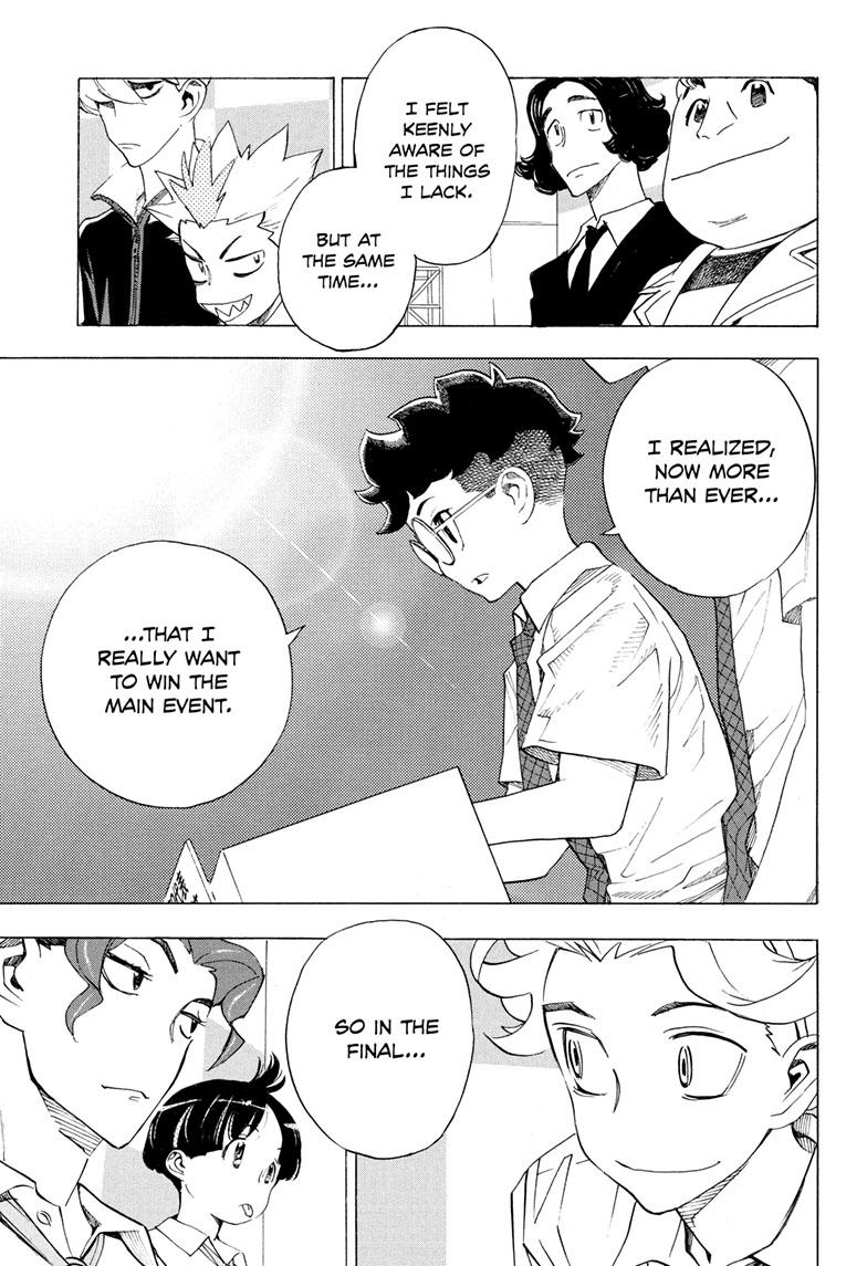Read Show-ha Shoten! (en) Manga Online