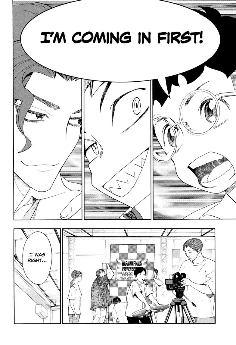 Read Show-ha Shoten! (en) Manga Online