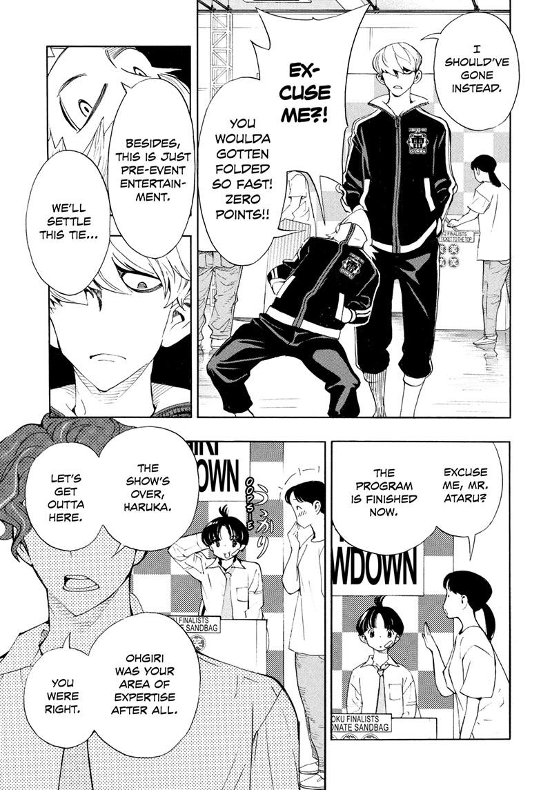 Read Show-ha Shoten! (en) Manga Online