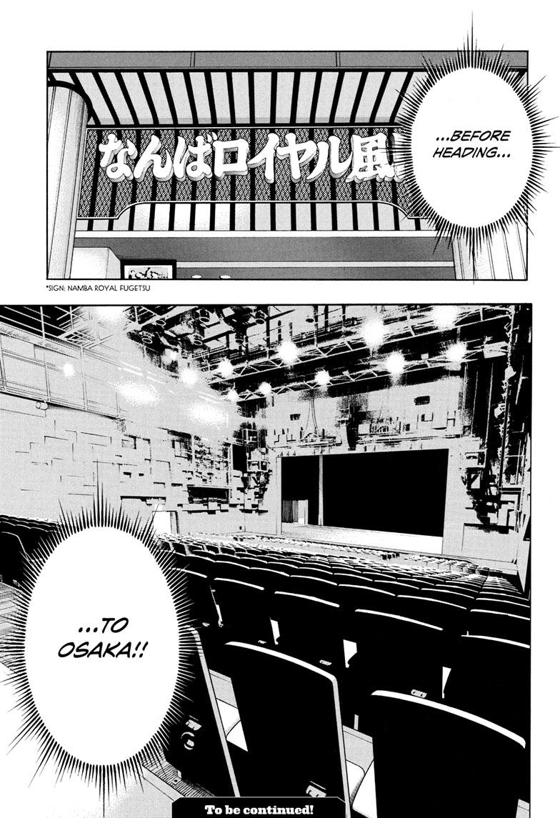 Read Show-ha Shoten! (en) Manga Online