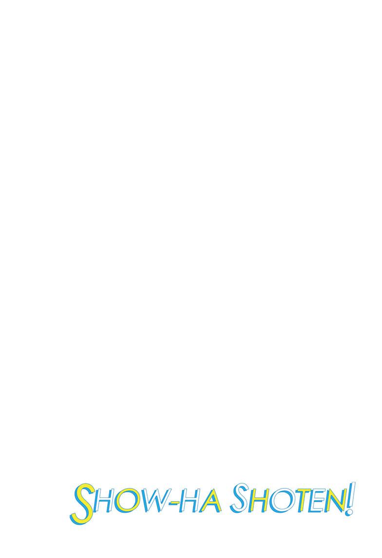 Read Show-ha Shoten! (en) Manga Online