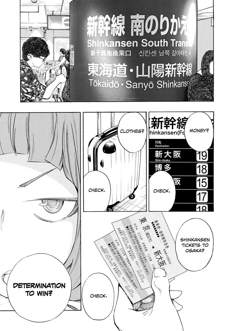 Read Show-ha Shoten! (en) Manga Online