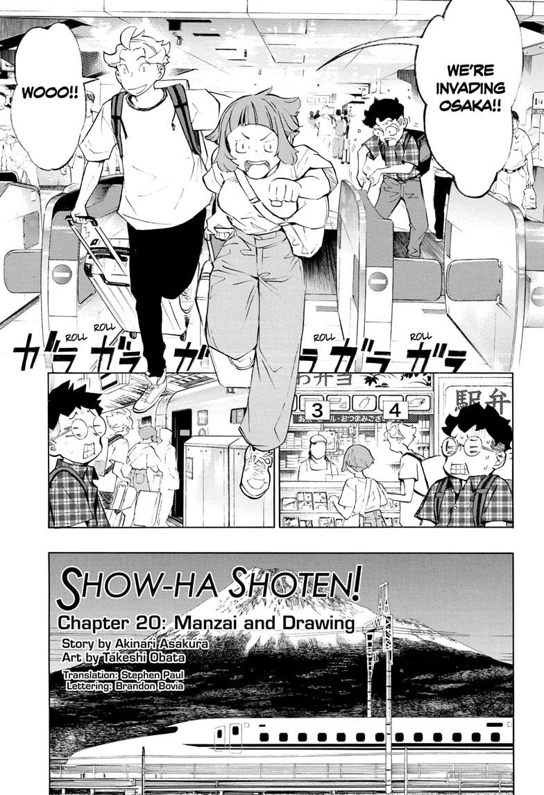 Read Show-ha Shoten! (en) Manga Online