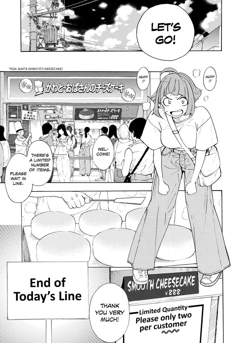 Read Show-ha Shoten! (en) Manga Online