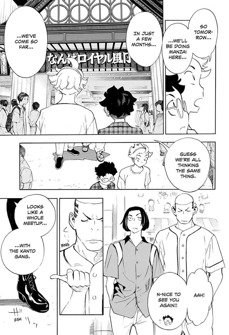 Read Show-ha Shoten! (en) Manga Online