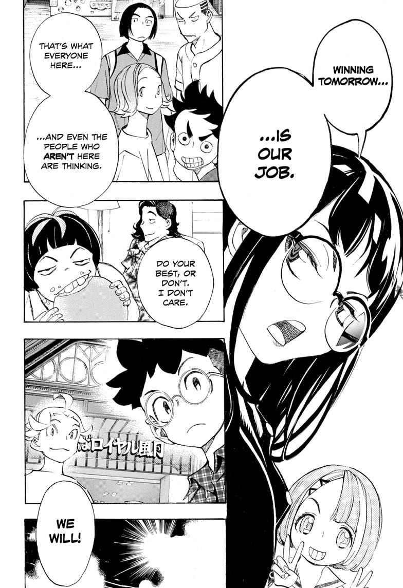 Read Show-ha Shoten! (en) Manga Online