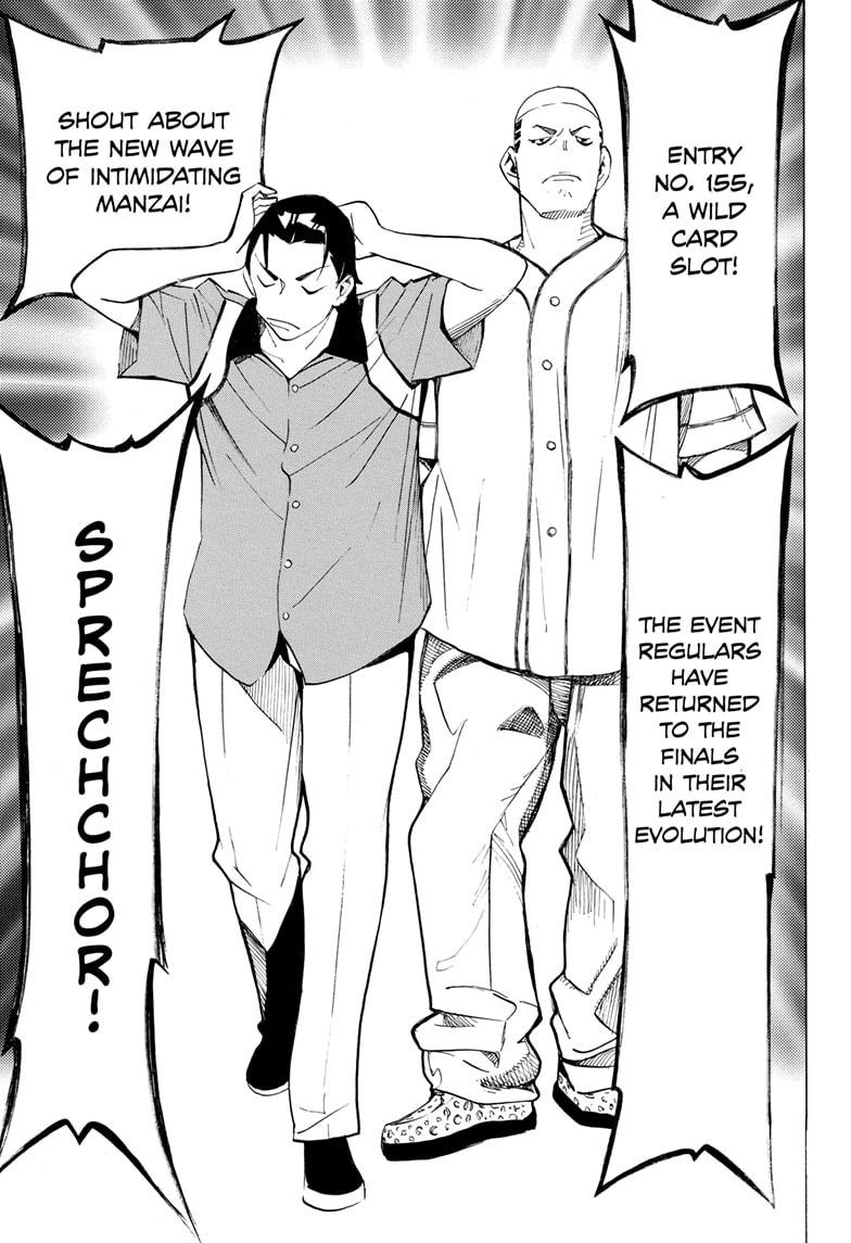 Read Show-ha Shoten! (en) Manga Online