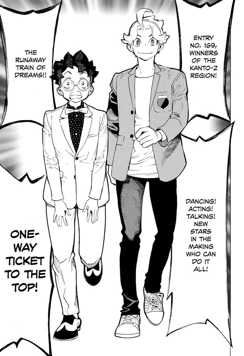 Read Show-ha Shoten! (en) Manga Online