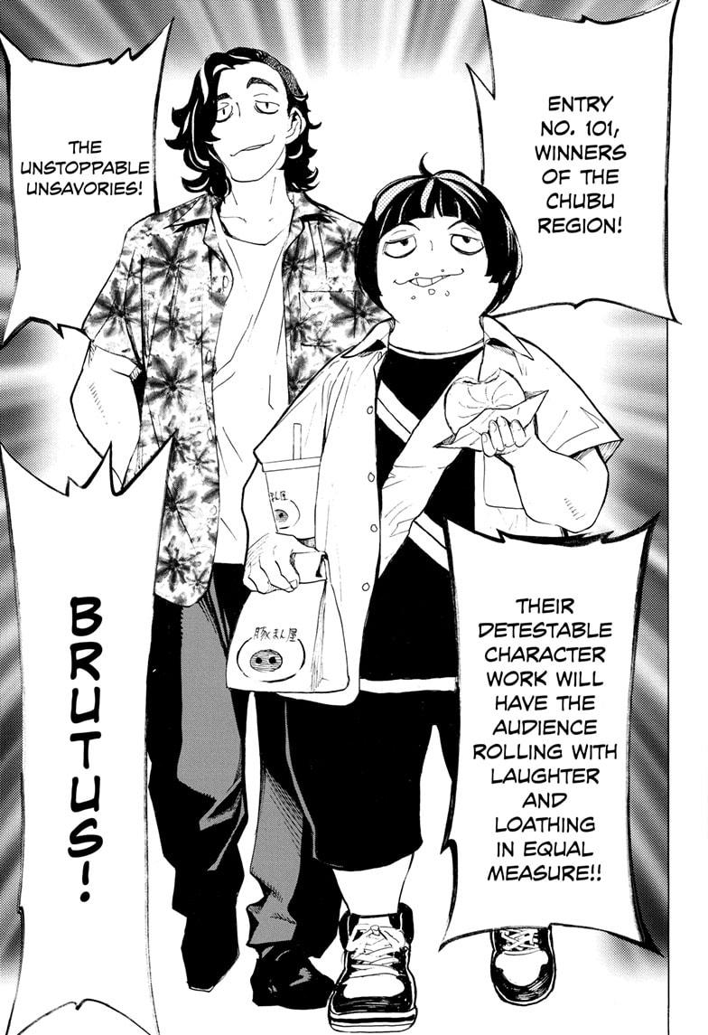 Read Show-ha Shoten! (en) Manga Online