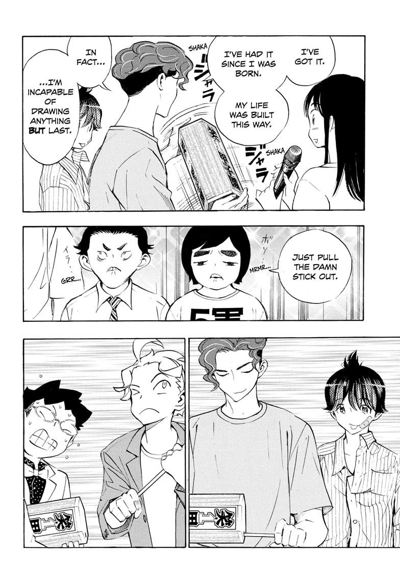 Read Show-ha Shoten! (en) Manga Online