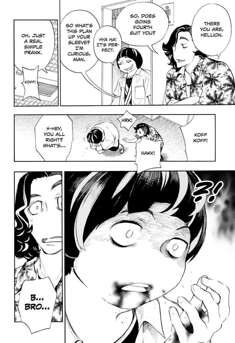 Read Show-ha Shoten! (en) Manga Online