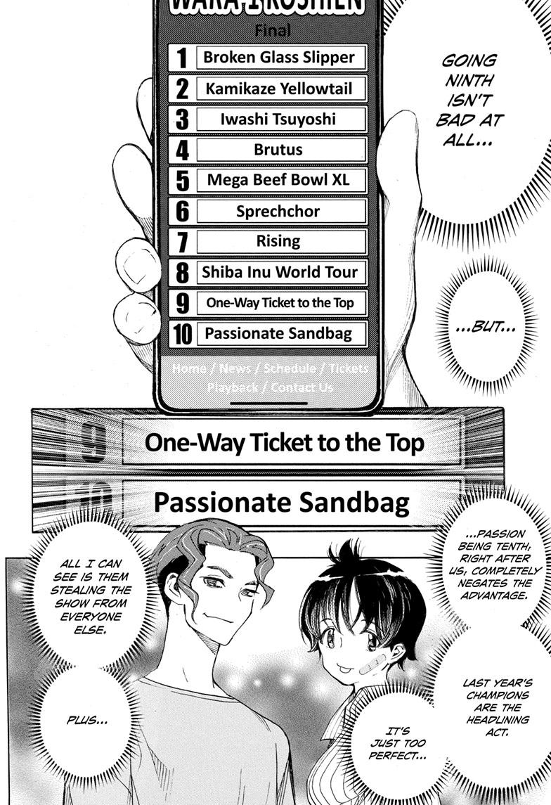 Read Show-ha Shoten! (en) Manga Online