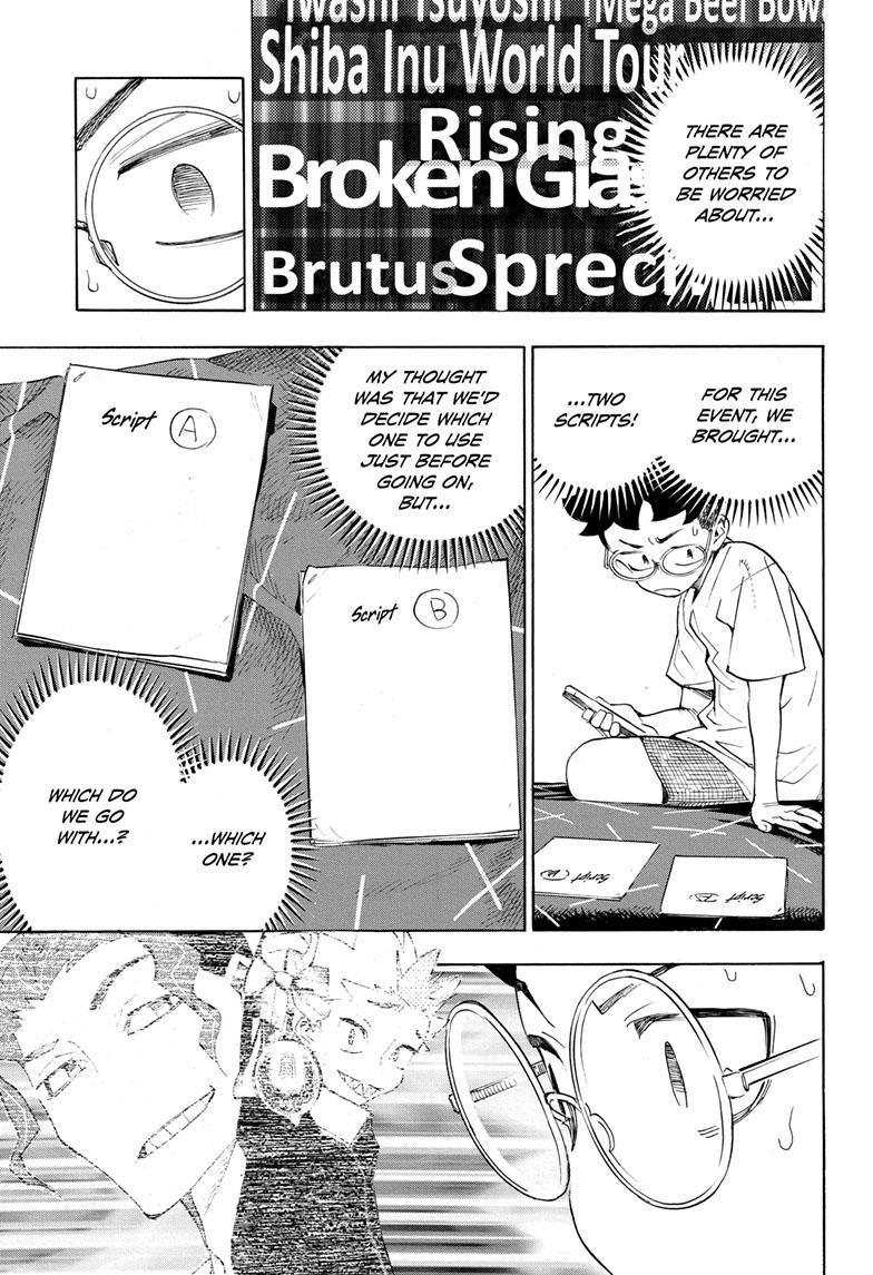 Read Show-ha Shoten! (en) Manga Online