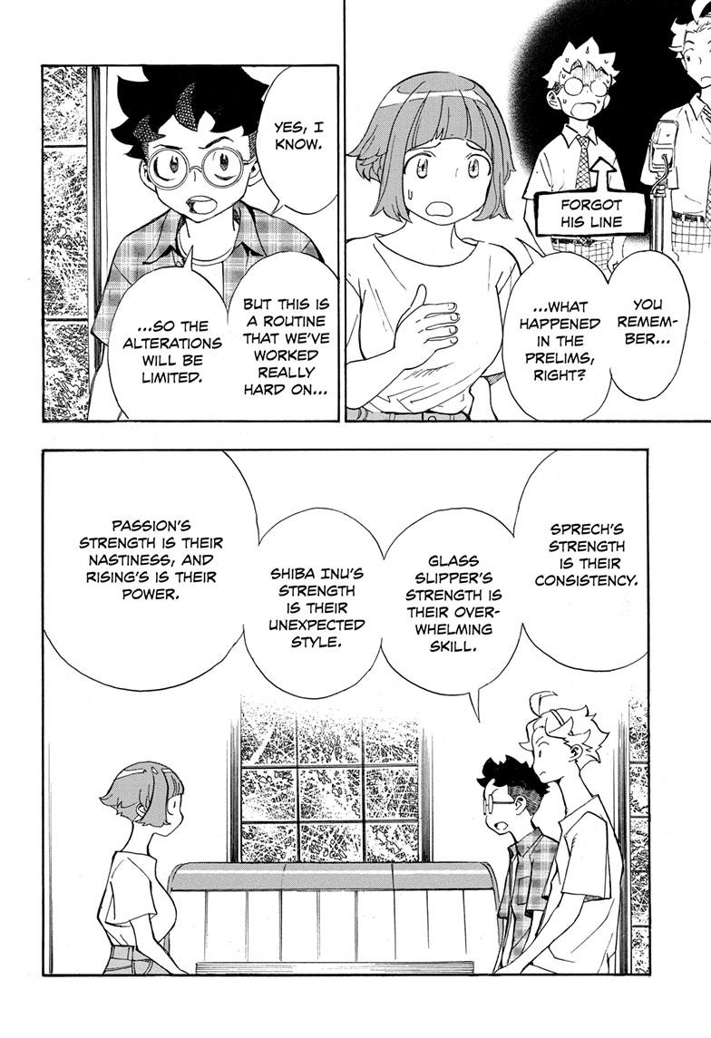 Read Show-ha Shoten! (en) Manga Online