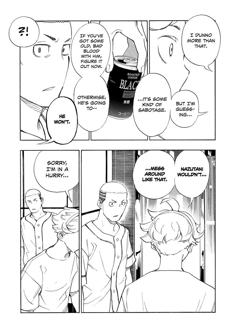 Read Show-ha Shoten! (en) Manga Online