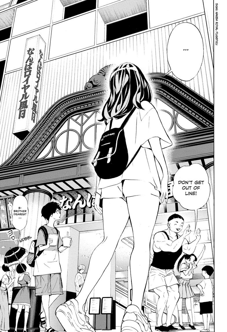 Read Show-ha Shoten! (en) Manga Online