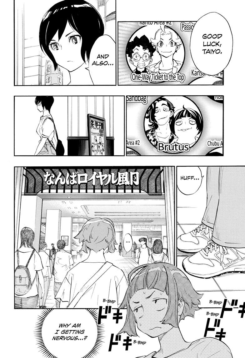 Read Show-ha Shoten! (en) Manga Online
