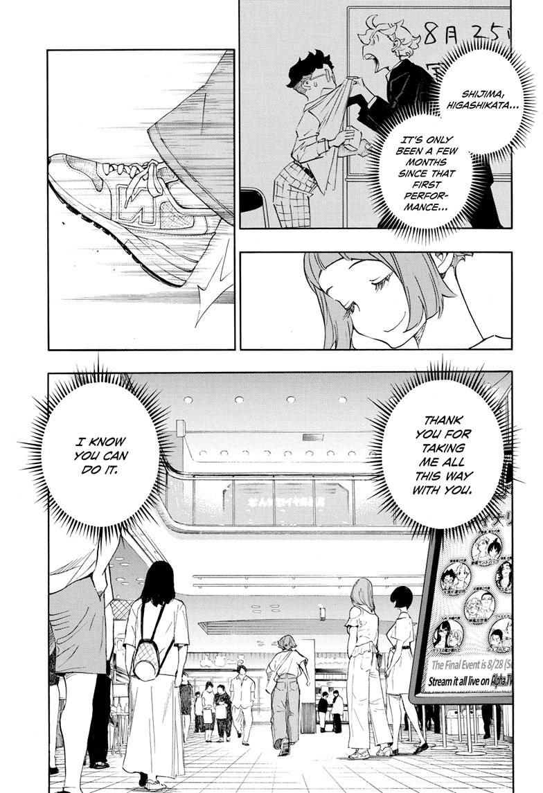 Read Show-ha Shoten! (en) Manga Online