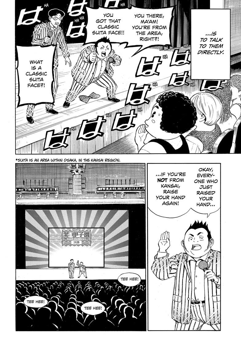 Read Show-ha Shoten! (en) Manga Online