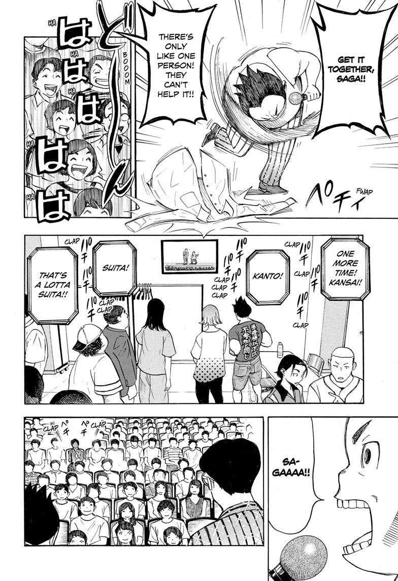 Read Show-ha Shoten! (en) Manga Online