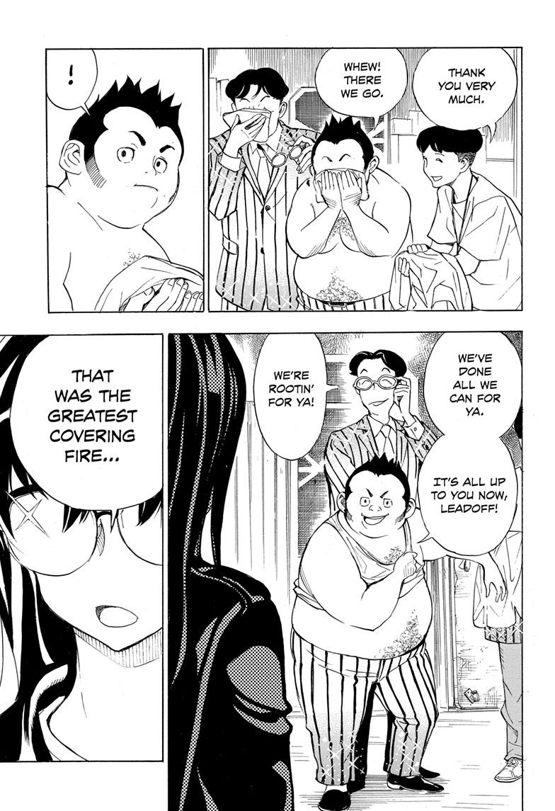Read Show-ha Shoten! (en) Manga Online