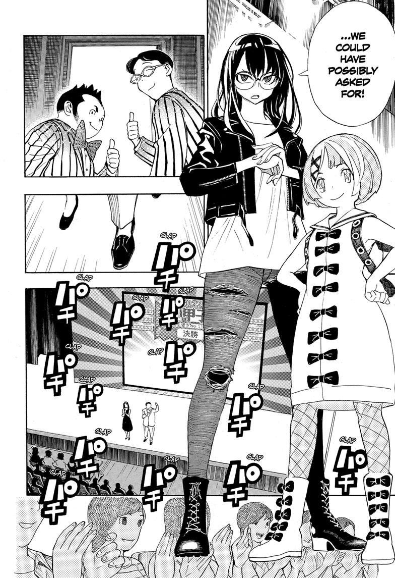 Read Show-ha Shoten! (en) Manga Online