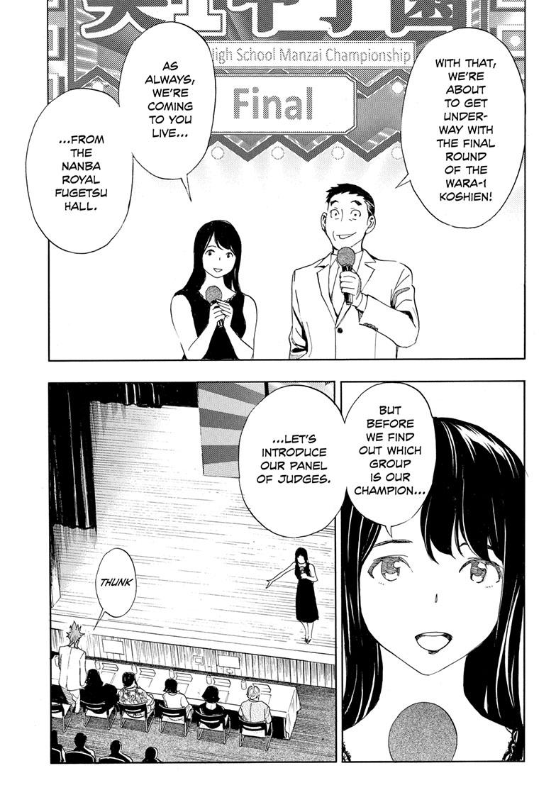 Read Show-ha Shoten! (en) Manga Online