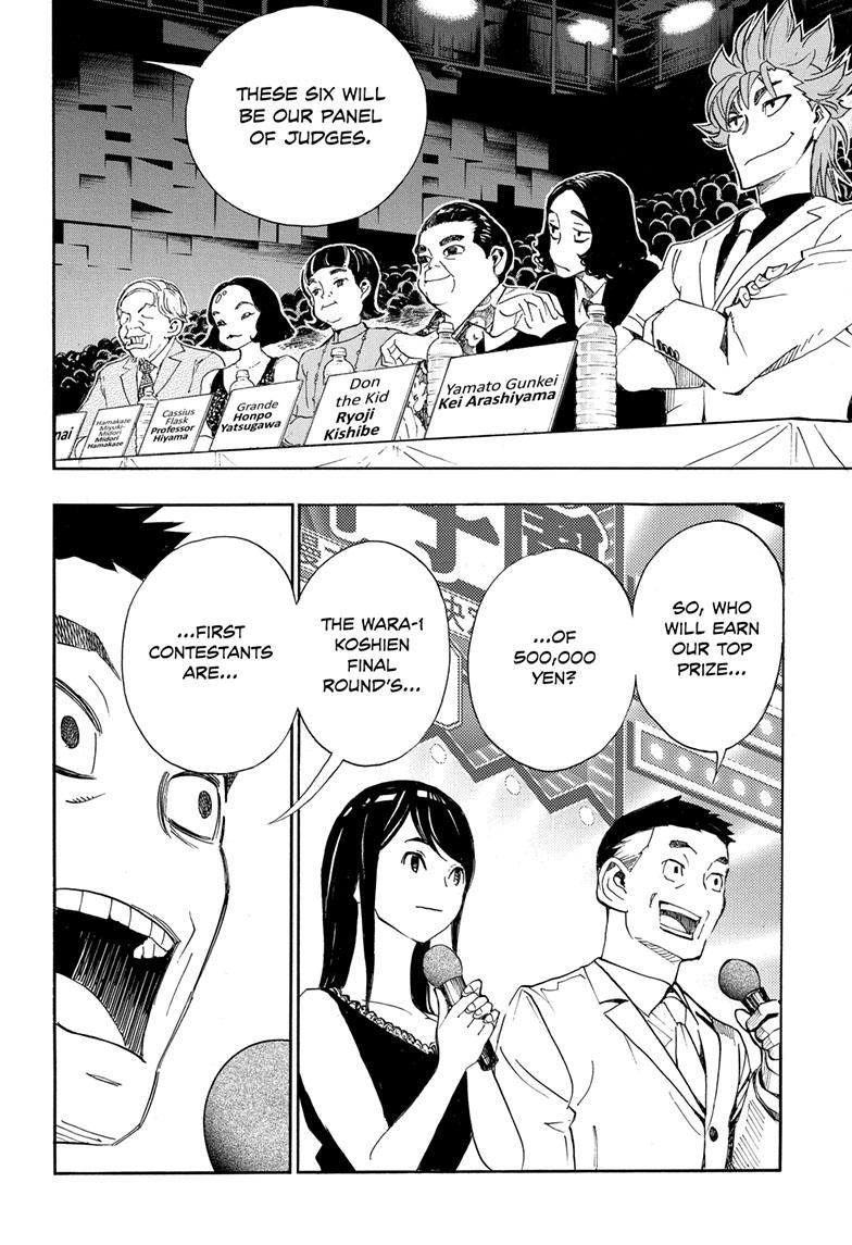 Read Show-ha Shoten! (en) Manga Online