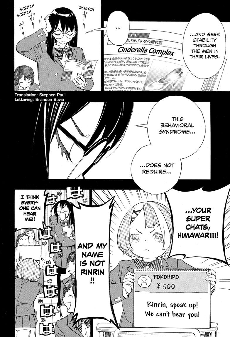 Read Show-ha Shoten! (en) Manga Online