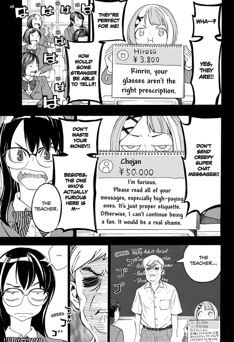 Read Show-ha Shoten! (en) Manga Online