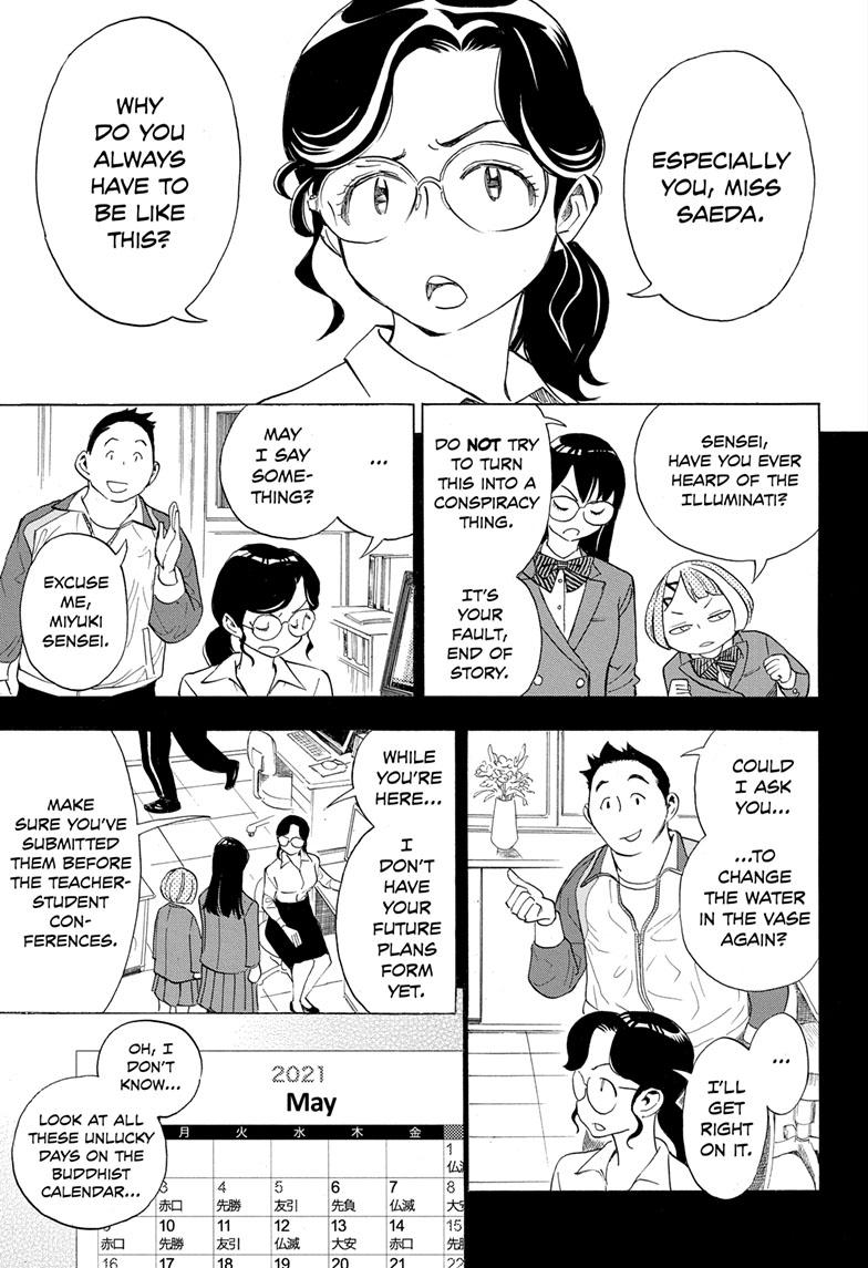 Read Show-ha Shoten! (en) Manga Online