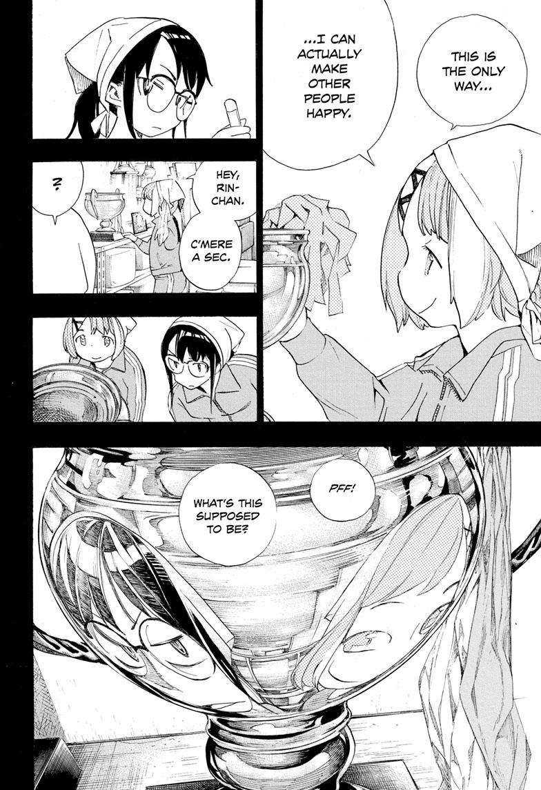 Read Show-ha Shoten! (en) Manga Online