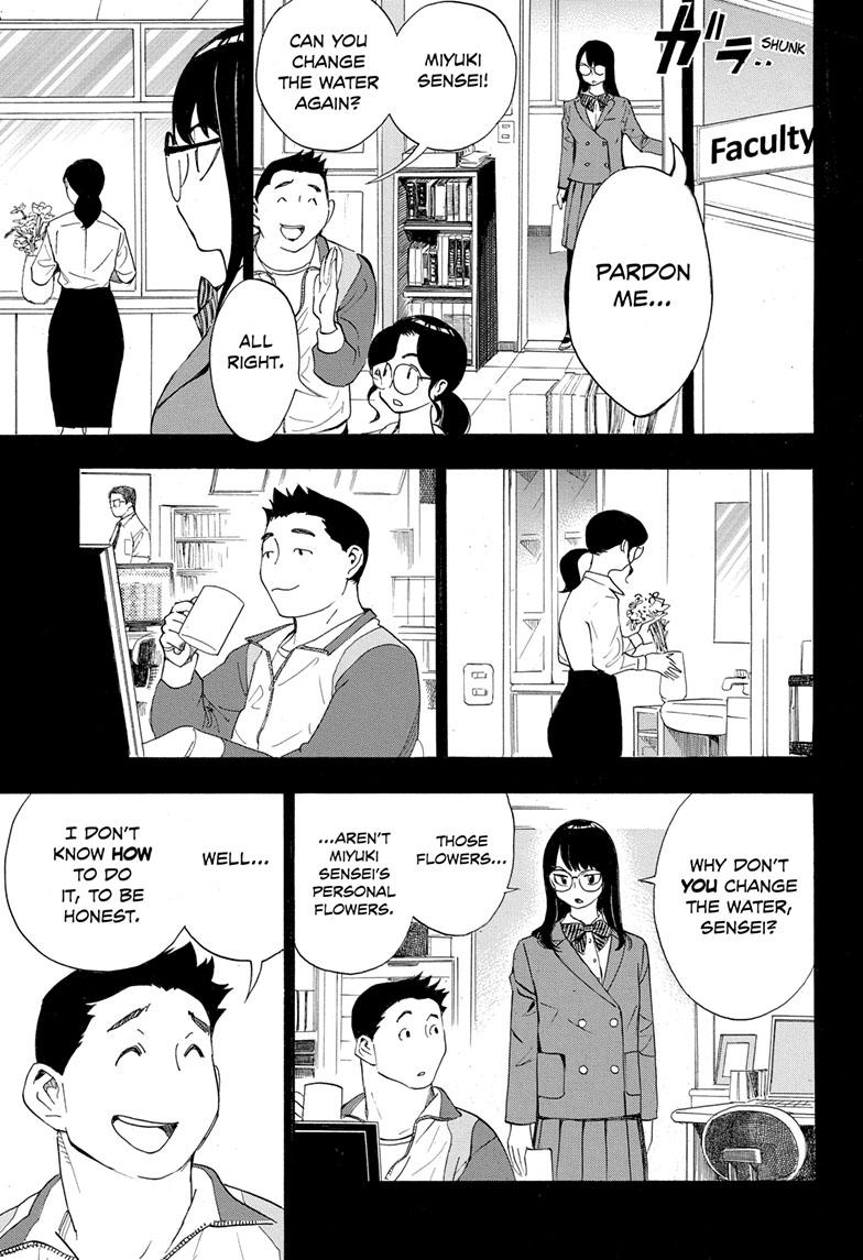 Read Show-ha Shoten! (en) Manga Online