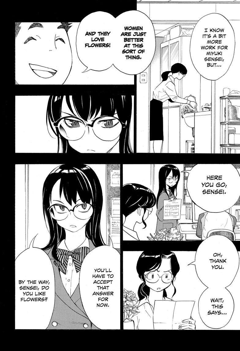 Read Show-ha Shoten! (en) Manga Online
