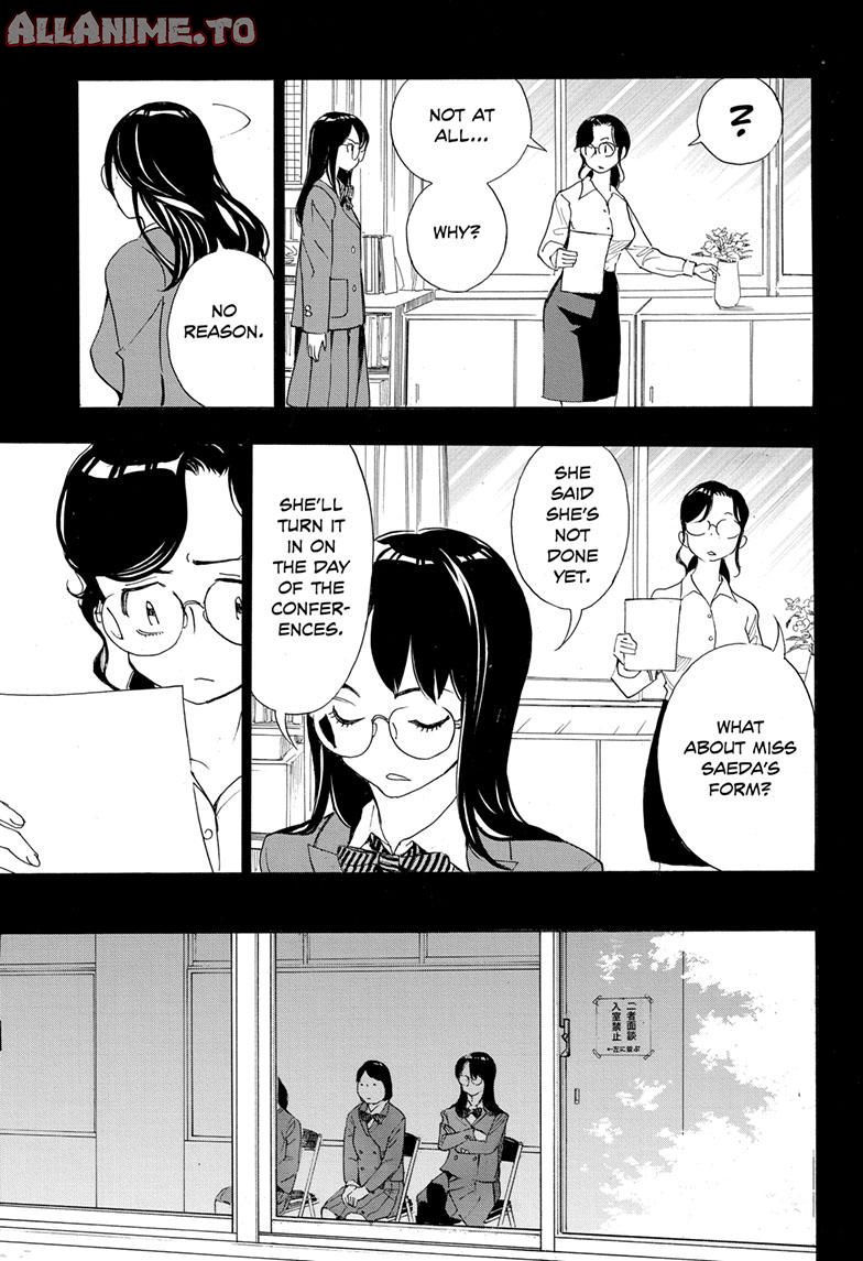 Read Show-ha Shoten! (en) Manga Online