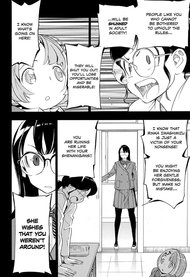 Read Show-ha Shoten! (en) Manga Online
