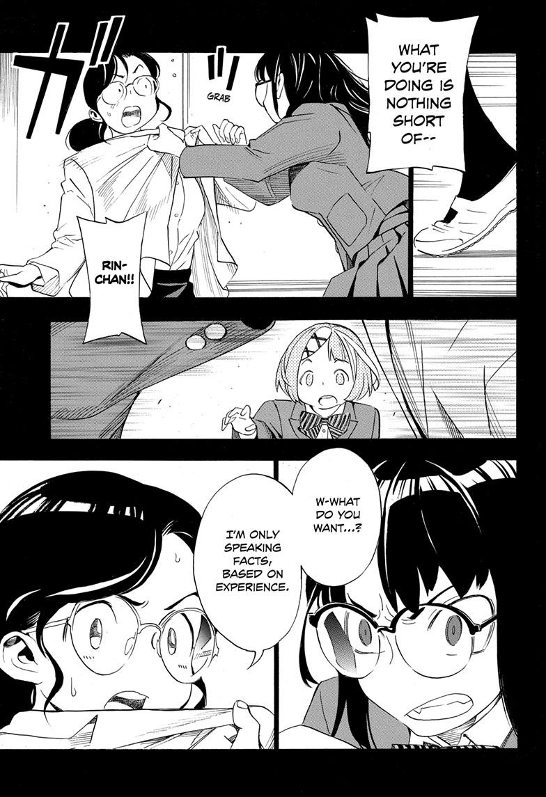 Read Show-ha Shoten! (en) Manga Online