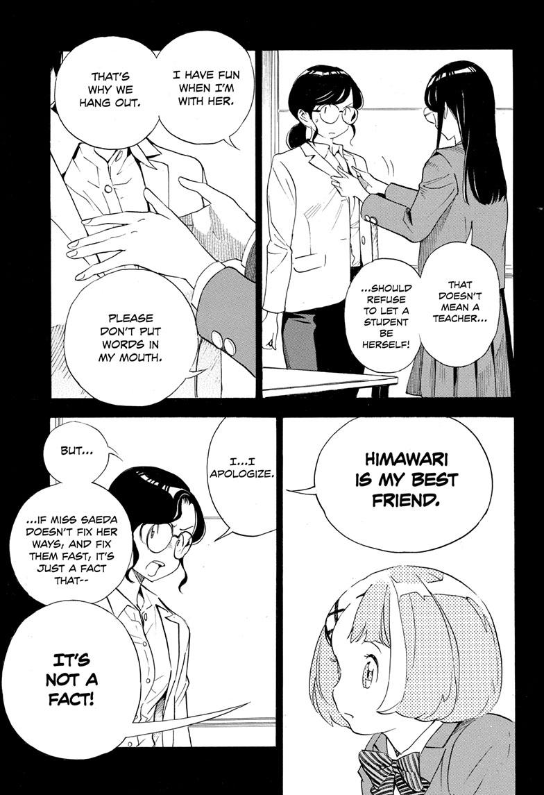 Read Show-ha Shoten! (en) Manga Online