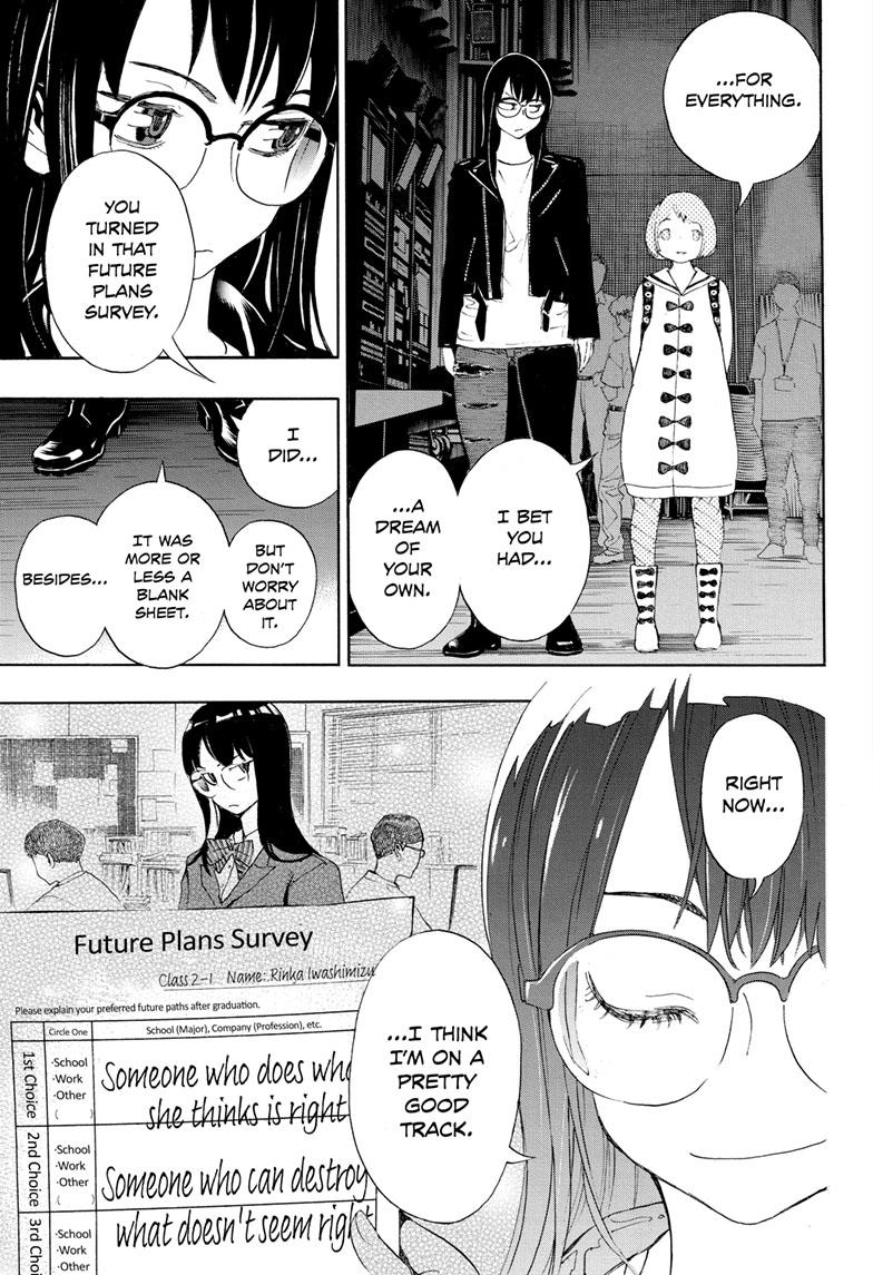 Read Show-ha Shoten! (en) Manga Online