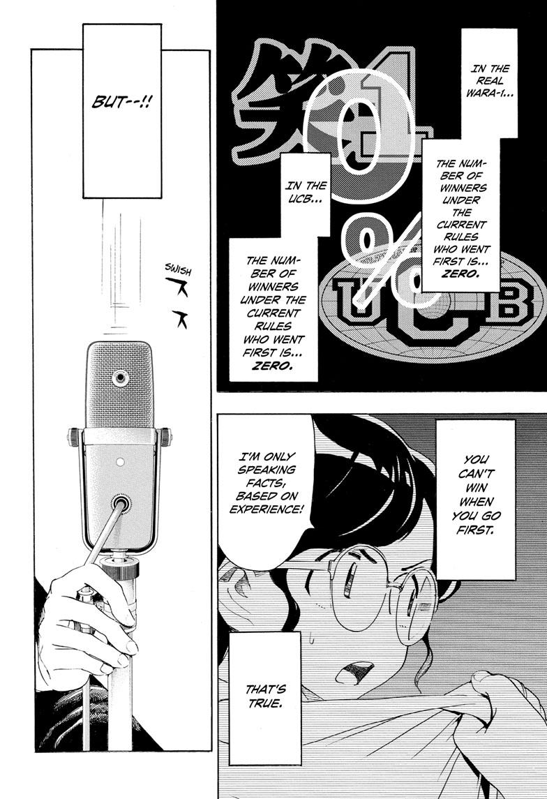 Read Show-ha Shoten! (en) Manga Online