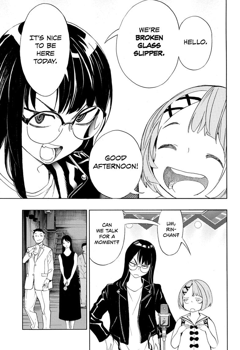 Read Show-ha Shoten! (en) Manga Online