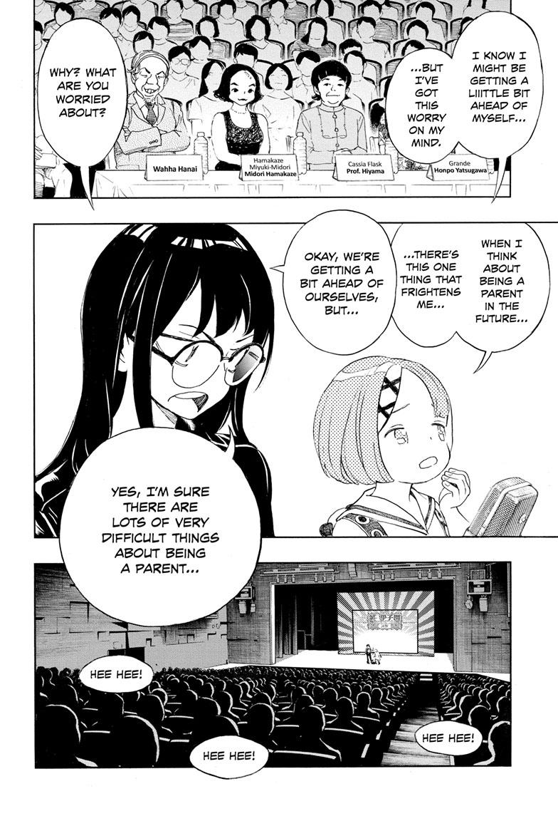 Read Show-ha Shoten! (en) Manga Online