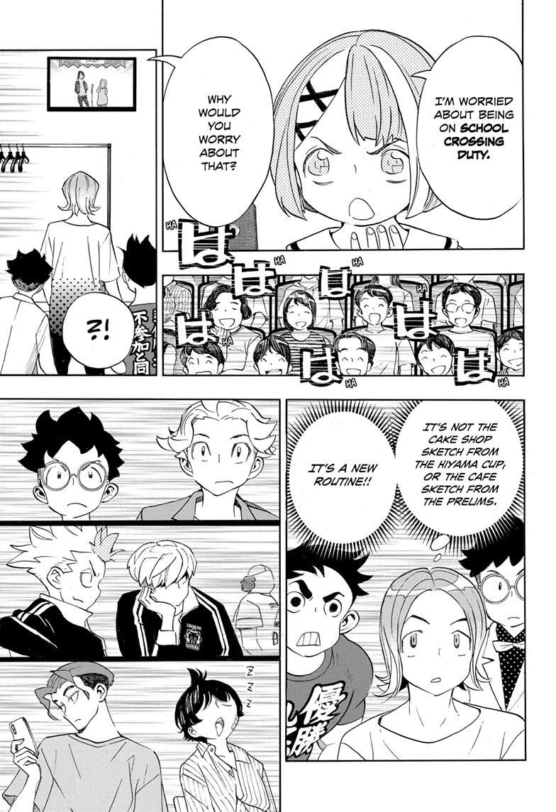 Read Show-ha Shoten! (en) Manga Online