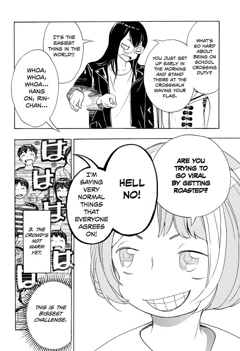 Read Show-ha Shoten! (en) Manga Online