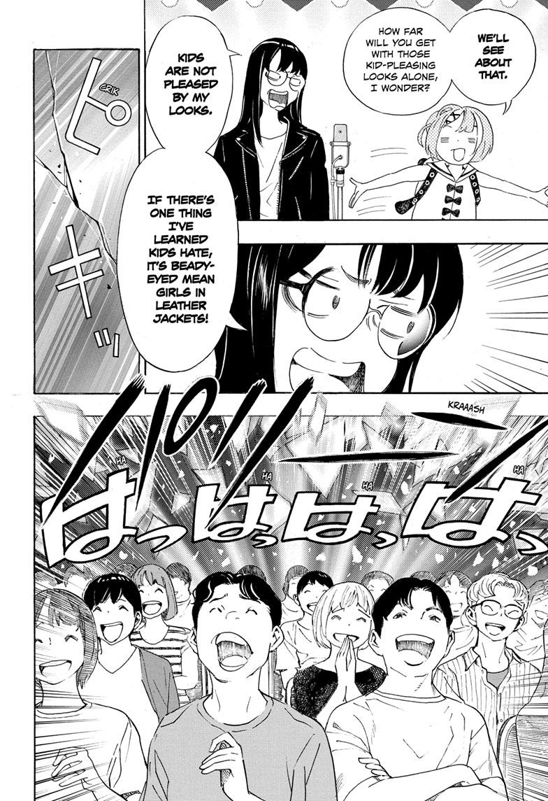 Read Show-ha Shoten! (en) Manga Online