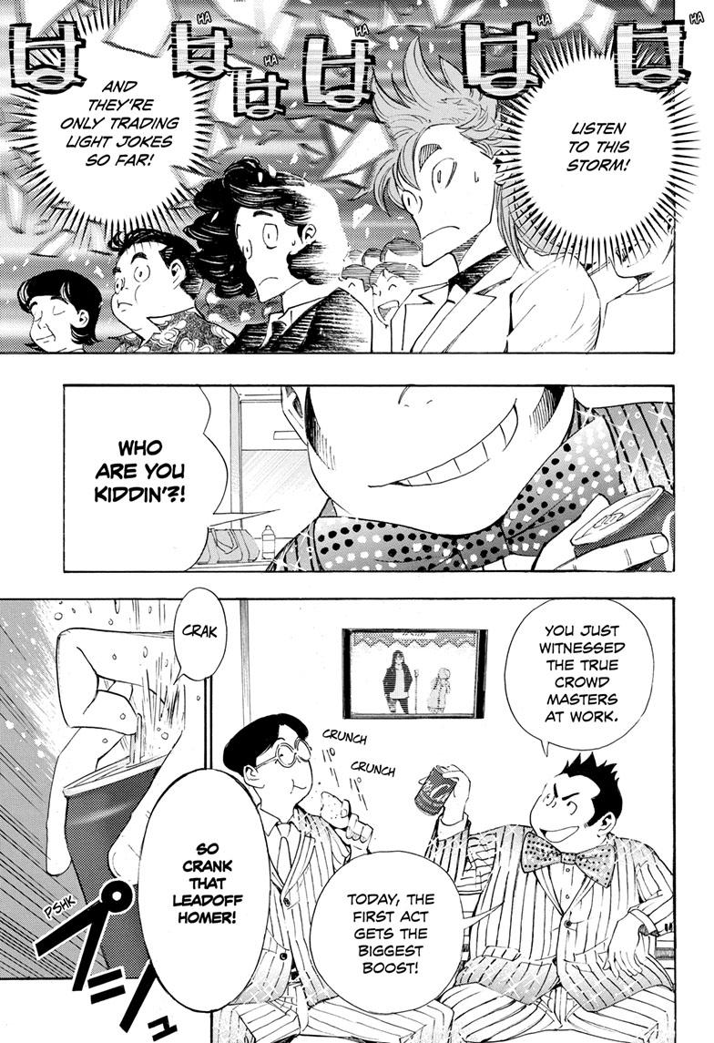 Read Show-ha Shoten! (en) Manga Online